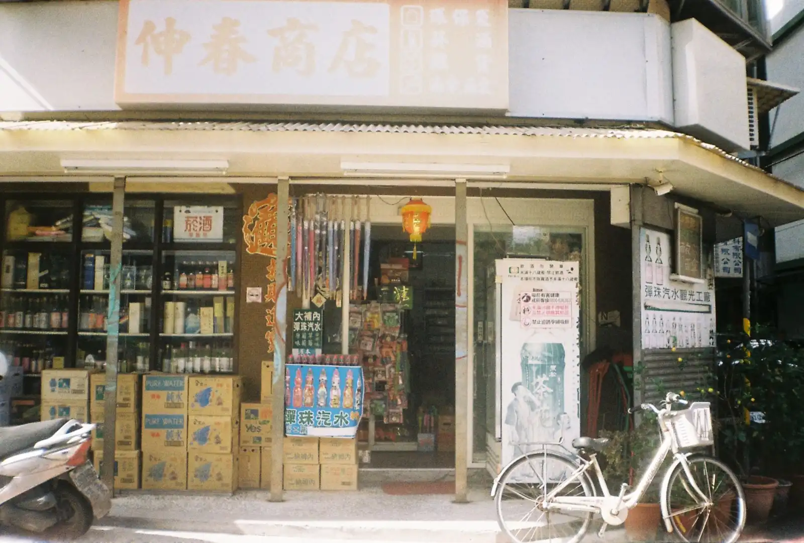 智慧农业传感器选型指南:墒情监测与灌溉控制器的匹配方案